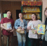 Наш книжный календарь - ЦБС г. Подольска