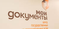 Где в Подольске бесплатно сделать прививку от гриппа в сентябре — даты и адрес - Regions.Ru