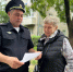 Подольчан призывают поддержать своего «Народного участкового» - Regions.Ru