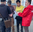 Профилактический рейд в Подольске повысил безопасность на железной дороге - Regions.Ru