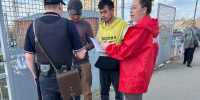 Профилактический рейд в Подольске повысил безопасность на железной дороге - Regions.Ru