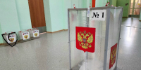 В Подольске завершился первый день голосования - Regions.Ru