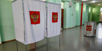 В Подольске стартовал второй день голосования на выборах депутатов Совета округа - Regions.Ru