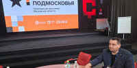 Подольские ветераны СВО начали обучение по программе «Герои Подмосковья» - Комитет по финансам и налоговой политике