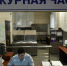 Полиция Подольска разыскивает пропавшую школьницу - Regions.Ru