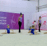 Более 200 спортсменок приняли участие в открытом турнире Подольска по художественной и эстетической гимнастике - Комитет по финансам и налоговой политике