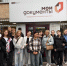 Студентам Подольского колледжа имени А. В. Никулина продемонстрировали работу МФЦ - МАУ Медиацентр