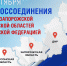 Сегодня отмечается значимый для страны праздник - МАУ Медиацентр