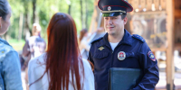 Подольчане могут поддержать Дмитрия Кувайцева на региональном этапе конкурса «Народный участковый — 2025» - МАУ Медиацентр