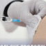 В Подольске продолжается сезонная вакцинация от гриппа - Pro-Podolsk.Ru
