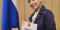 Два педагога из Подольска — в числе ста лучших учителей Московской области - Pro-Podolsk.Ru