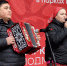 Развлекательная программа в парке им.В.Талалихина - ДК Октябрь