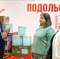 Председатель Совета депутатов Подольска передал гуманитарную помощь в зону СВО - ТК Кварц