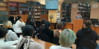 Знакомство с Центральной библиотекой - ЦБС г. Подольска