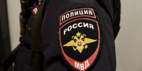 Подольские полицейские принимают поздравления с профессиональным праздником - Regions.Ru