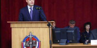 Лучших полицейских наградили в Подольске - Pro-Podolsk.Ru