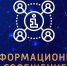 Использование национальной системы мониторинга «Честный знак» - Pro-Podolsk.Ru