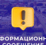 На «Доброделе» проходит голосование за очистку пруда в Подольске - Подольск.Ру