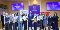 Подольским экономистам вручили награды к профессиональному празднику - Подольск.Ру