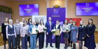 Подольским экономистам вручили награды к профессиональному празднику - Pro-Podolsk.Ru