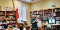 Я в Читалке - ЦБС г. Подольска
