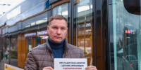 Специальные места в подольский автобусах выделили донорам крови - Regions.Ru