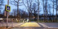 Видно издалека и в любую погоду: у новой школы в Климовске оборудовали проекционные переходы - Regions.Ru