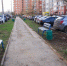 В Подольске успешно завершили двухлетнюю масштабную государственную программу по модернизации системы теплоснабжения - Подольск.Ру
