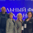Подольский драмтеатр представили на Театральном форуме ЦФО - Pro-Podolsk.Ru