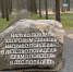 Парк «Дубрава» готовится к зимнему сезону - Regions.Ru