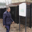 Завершились работы по благоустройству кладбища на Красной Горке в Подольске - Подольск.Ру