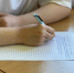 Дружить и работать в команде: чему научились подольские студенты на Неделе психологии - Regions.Ru