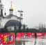 В парке Талалихина залили каток площадью 1, 5 тыс. кв. м - Regions.Ru