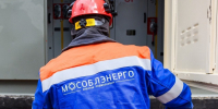 Техобслуживание сетей проведут в Подольске 24 декабря: адреса, точное время, когда дадут свет - Regions.Ru