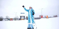 Дед Мороз и Снегурочка на лыжах: как прошла елка в «Красной Горке» - Regions.Ru