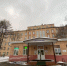 Куда обращаться в новогодние праздники: опубликован полный график работы всех подразделений Подольской больницы - Regions.Ru