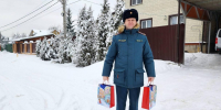 Пожар можно предотвратить: что раздавали в Подольске и почему это важно - Regions.Ru