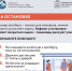 Подмосковье во власти непогоды - Pro-Podolsk.Ru