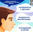 Детский телефон доверия работает в Подмосковье - Pro-Podolsk.Ru