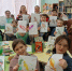 Пернатые фантазии - ЦБС г. Подольска