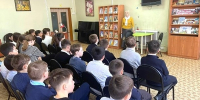 Сила. Надежность. Защита - ЦБС г. Подольска