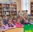 Всемирный день дикой природы - ЦБС г. Подольска