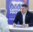 Глава Подольска встретился с жителями микрорайона Климовск - ТК Кварц