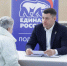 Выездной прием граждан состоялся в микрорайоне Климовск г. о. Подольск - Подольск.Ру