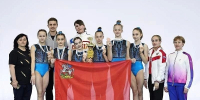 Подольские спортсменки — призёры Первенства России по спортивной гимнастике - ТК Кварц