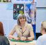 c2a408ba-8135-41c8-9e4c-e27cd6942873.jpg - Комитет по образованию