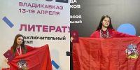 Олимпиадное шествие школьников Подольска продолжается - ТК Кварц