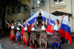 День Государственного Флага