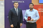 Лучших работников атомной промышленности наградили в Подольске