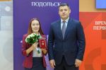 Лучших работников атомной промышленности наградили в Подольске